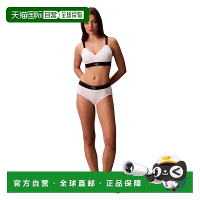 香港直邮CALVIN KLEIN UNDERWEAR 女士文胸 LV00QF8877100吊带