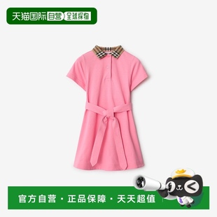 2025新品 Polo 欧洲直邮Burberry 格纹衣领棉质 连衣裙 衫 式
