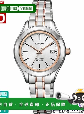 日本直邮KM4-139-91 CITIZEN REGUNO Solar Tech 粉红金对表女士