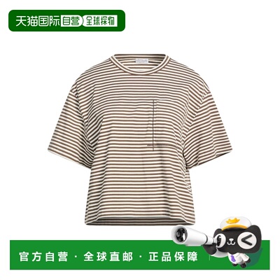 1h可退 香港直邮Brunello Cucinelli 布内罗 古奇拉利 女士 短款