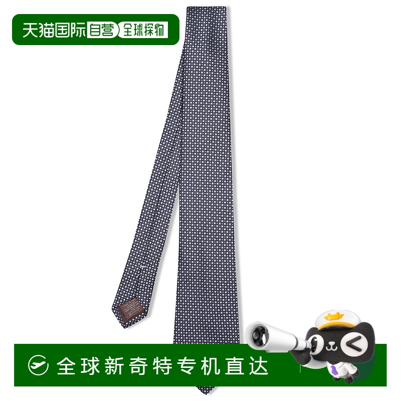 1h可退 欧洲直邮canali 男士 领带