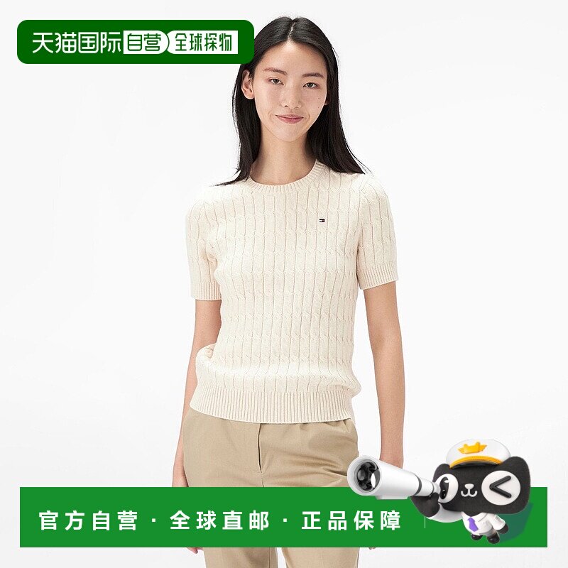 日本直邮Tommy Hilfiger 优雅通勤修身麻花短袖针织衫 女款