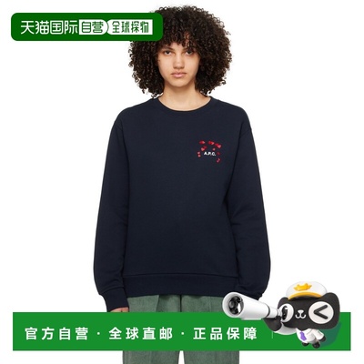 1h可退 香港直邮潮奢 A.P.C. 女士 海军蓝 Hearts 套头衫 COEIPM2