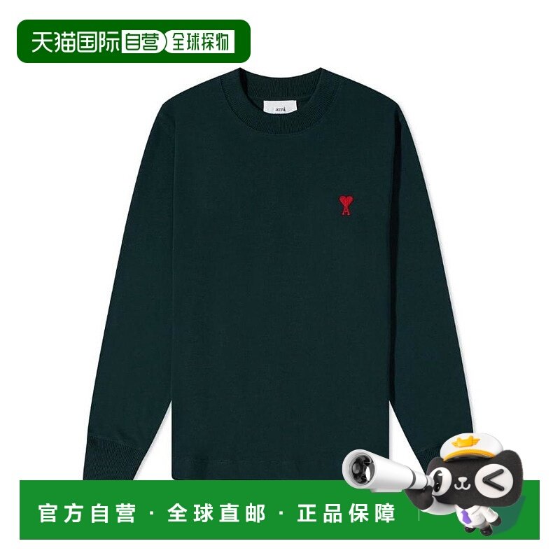香港直邮Ami Paris 徽标细节长袖卫衣 UTS200701