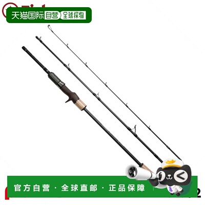 日本直邮Fishman 铁板钓竿 Seadz Varuna J-632 FSVJ632