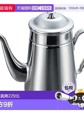 【日本直邮】EBM 18-8 咖啡壶 1600cc 窄口 13