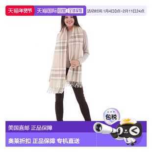 自营in2Woven Cashmere Shawl Eco-Friendly Mongolian Cashmere