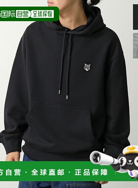 日本直邮MAISON KITSUNE 男士连帽衫 PM00703KM0341狐狸刺绣套头