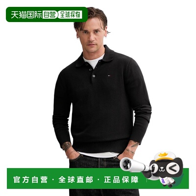 香港直邮TOMMY HILFIGER 男士POLO衫 DM0DM20304BDS支付后1h可退