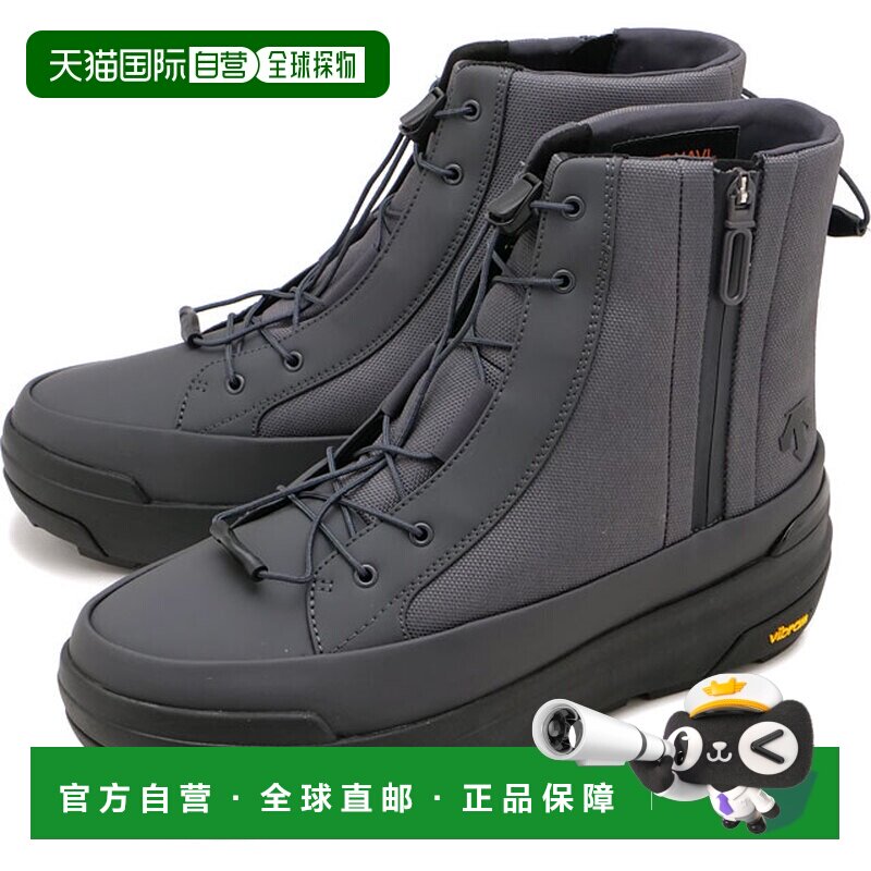 日本直邮DESCENTE 运动鞋 DTRACE LU 高帮 AGAT [DU5FBT00UZ FW25