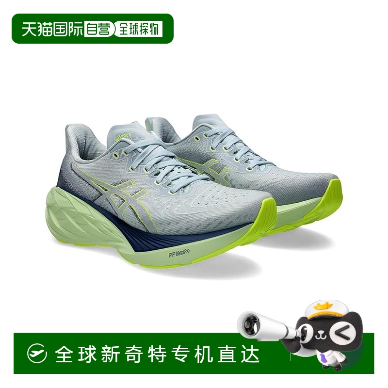 1h可退 香港直邮潮奢 Asics 亚瑟士 女士 Novablast 4 跑鞋