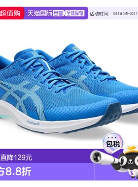 日本直邮ASICS 轻量竞速者6 跑步训练鞋 1011B971 蓝色 灰色