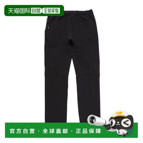 日本直邮MILLET-durance neo streats裤子m户外休闲裤