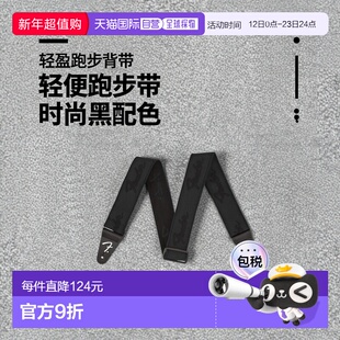 日本直邮芬达fender 背带WeighLess™ 2