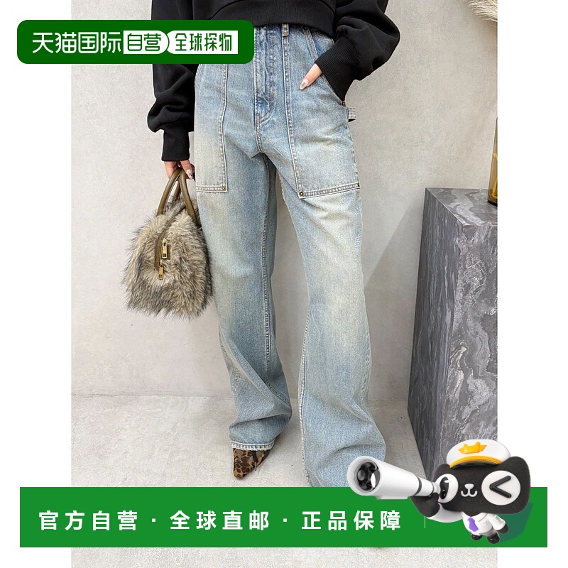 1h可退 日本直邮EVRIS 女装 宽松版型 铆钉设计复古阔腿牛仔裤 37