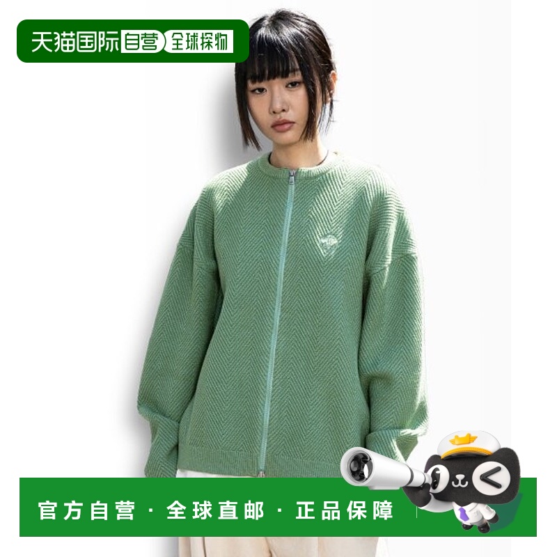 韩国直邮XTONZ 男针织xtk060ge韩东旼 泰山 崔然竣同款开衫