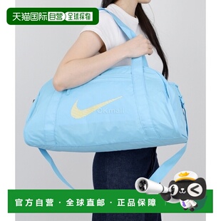 健身俱乐部 DR6974 运动包 单肩包 407 旅行包 韩国直邮NIKE耐克