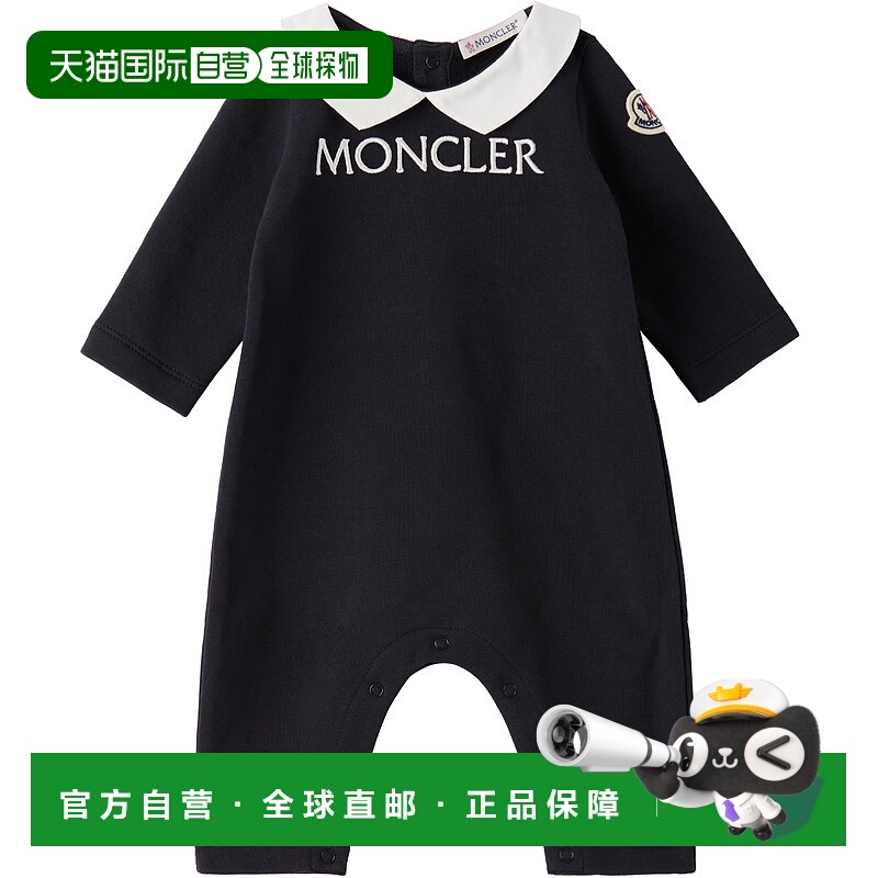 香港直邮moncler 男童 海军蓝刺绣婴儿连体衣童装 K29518L0000489