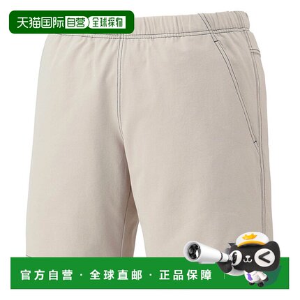 日本直邮 YONEX 网球半长裤 [15224]尤尼克斯羽毛球