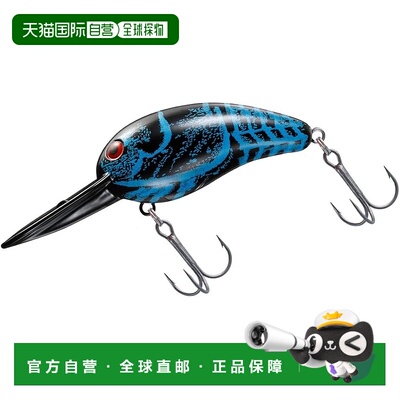 【日本直邮】达亿瓦Tiny Wild Peanut Mystery Crayfish 40mm 5.2