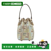 香港直邮Fendi 8BS093AUPI 迷你水桶包斜挎包手提包 Mon Tresor