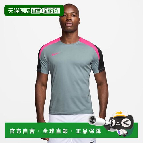 日本直邮日本直邮 Nike 男子 STRK短袖上衣 FN2400 短袖上衣耐克
