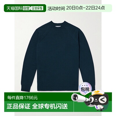 香港直邮John Smedley 男士 Denver Extrafine 美利奴羊毛毛衣 De