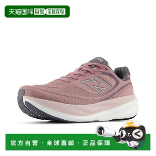 1h可退 香港直邮New Balance  女士 1080v15 跑鞋