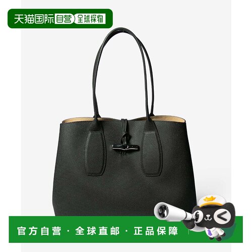 日本直邮LONGCHAMP Le Roseau L 手提包 10060HPN 001 单肩包 女