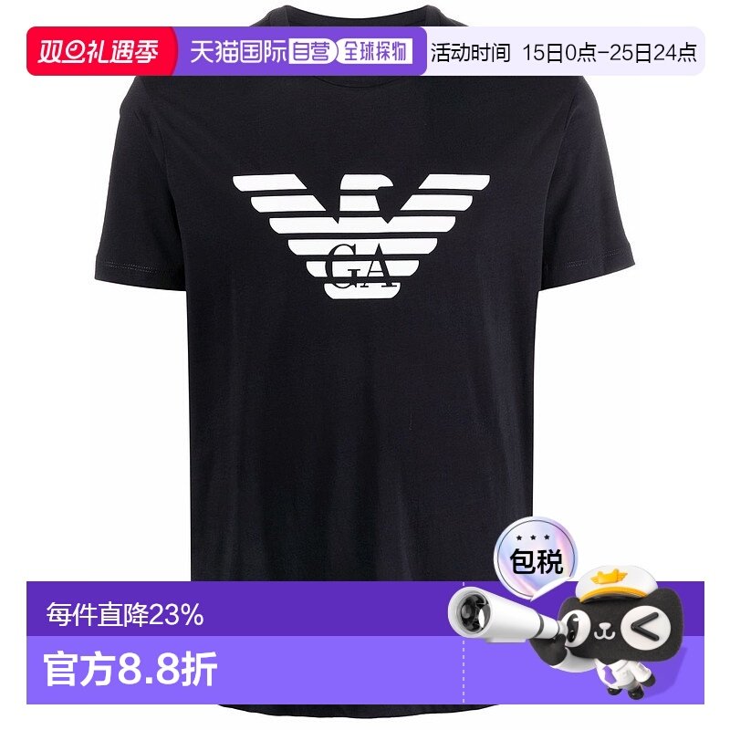 香港直邮Emporio Armani 安普里奥 阿玛尼 男士 休闲T恤 8N1TN51J