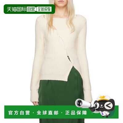 香港直邮Jacquemus La Maille Pau长袖针织开衫 241KN002-2343