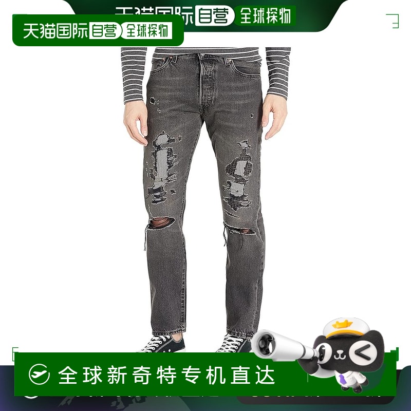 1h可退 香港直邮潮奢 Levi'S 李维斯 男士 501 '54 牛仔长裤