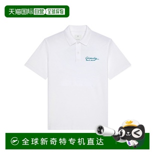 香港直邮Givenchy BM71HB3YEV纪梵希 翻领短袖 POLO衫