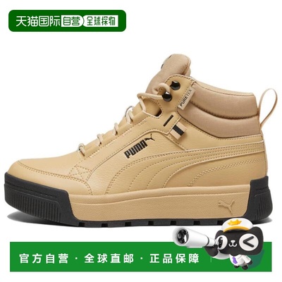 日本直邮PUMA Talens SB 3 Puretex 舒适轻巧 防滑耐磨 中帮 生活