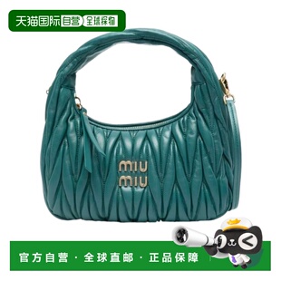 1h可退 香港直邮miu miu/缪缪 女士 Wander Matelasse拉链单肩包