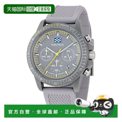 自营Nautica Mens Nautica One Wheat Fiber Strap 3-Hand Watch