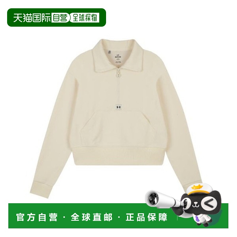 韩国直邮UNDER ARMOUR 高尔夫 女式半拉链高领运动长袖T恤_U4SWTL