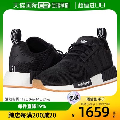 香港直邮潮奢 adidas 阿迪达斯 男士NMD-R1 Primeblue 运动休闲鞋