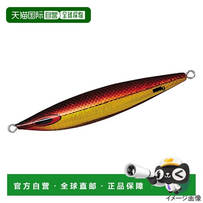 日本直邮Daiwa Jig Saltiga FK Jig 210g MG 红金