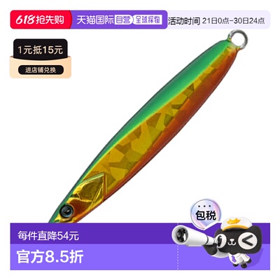 日本直邮JACKALL TG Bumbles JigBump带鱼颜色150克银鱼/碎全息