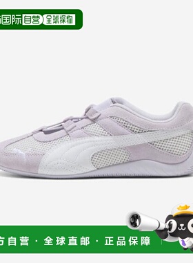 韩国直邮PUMA [PUMA] SPEEDCAT GO WNS PKI40358903_StarfieldHan