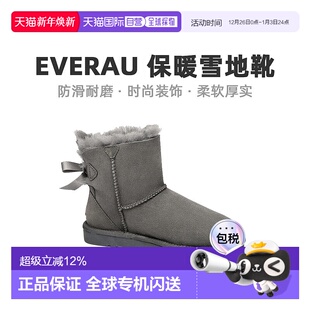 澳大利亚直邮everau蝴蝶结短靴雪地靴防滑防泼水冬季 保暖EA3005