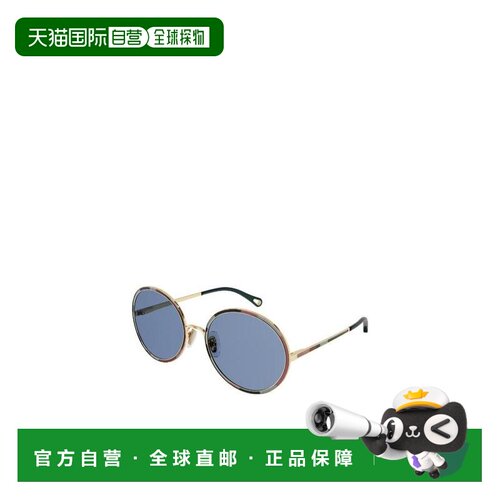 1h可退 香港直邮CHLOÉ 女士眼镜 CH0100S001GBB SS2026 蓝色 微标