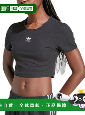 1h可退 日本直邮adidas Originals 女士短款修身T恤 IY9664/66 JT