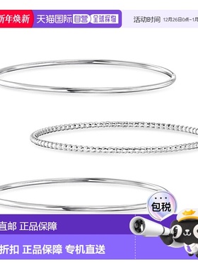 自营 RS Pure by Ross-Simons Italian Sterling Silver Jewelry