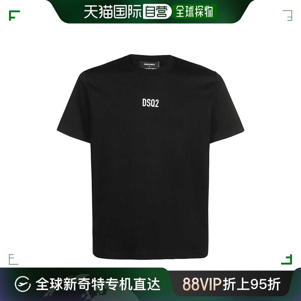 香港直邮DSQUARED2男士黑色棉质短袖T恤 S74GD0997-S23009-900