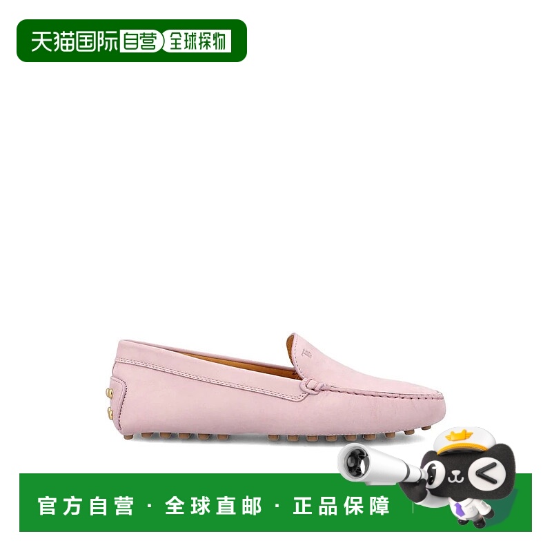 香港直邮TOD'S 女士芭蕾乐福鞋 XXW22L0KA20UFQL032P26 SS2026