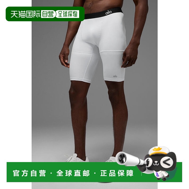 美国直邮aloyoga 9