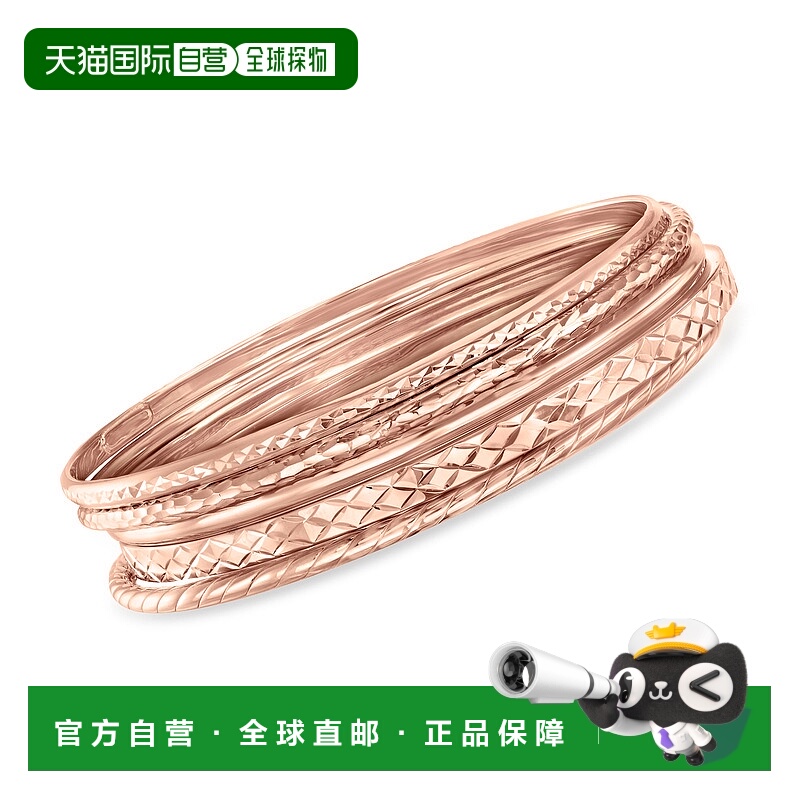 自营 Ross-Simons 18kt 玫瑰金纯银首饰套装：5 条手镯手链 - 7