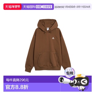 自营欧洲直邮Nike耐克 ACG男士棕色连帽抓绒棉质卫衣上衣